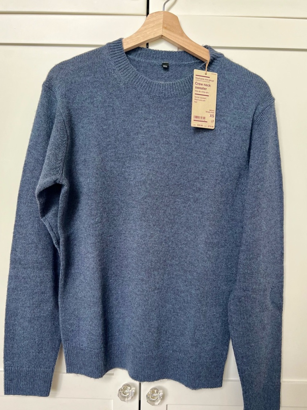 NWT - 100% wool crew neck sweater